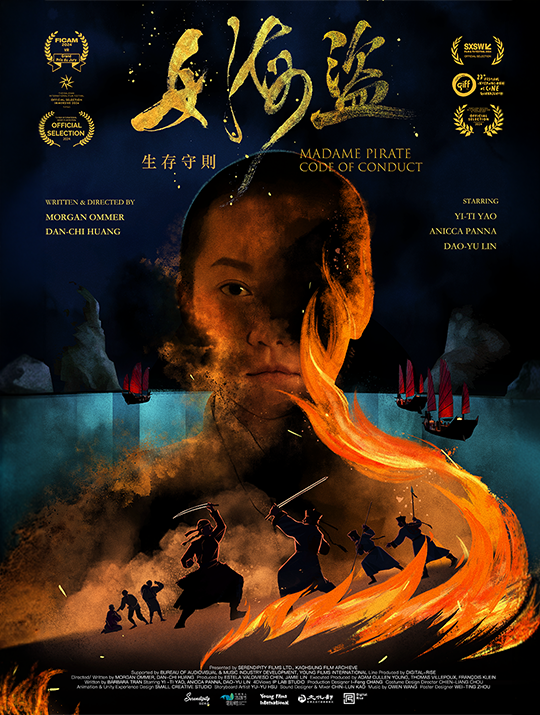 Madame Pirate: Code of Conduct – Taiwanese VR experience inspired by Chinese maritime history